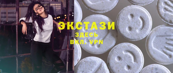 а пвп мука Инта