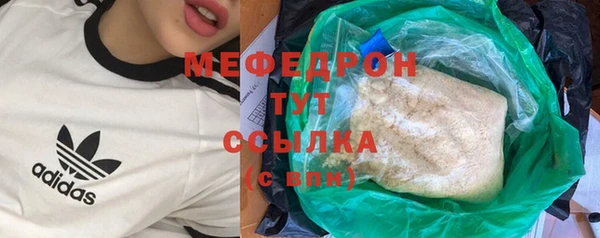 Альфа ПВП Иннополис