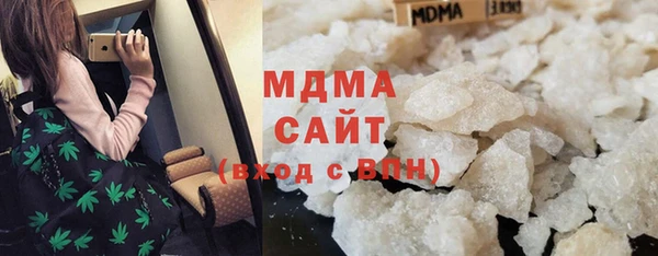 Альфа ПВП Иннополис