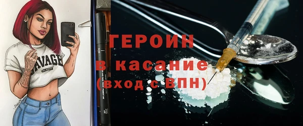 меф VHQ Тайга