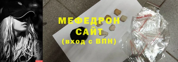 Альфа ПВП Иннополис