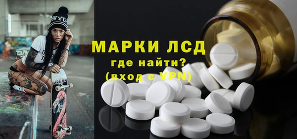 кокаин колумбия Тавда