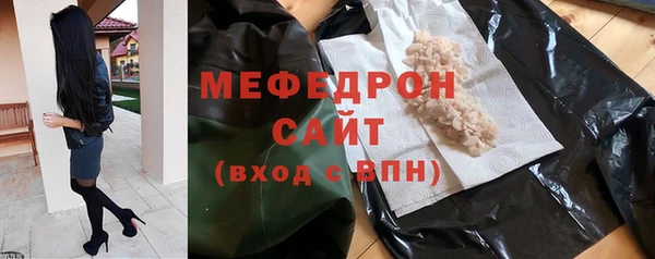 Альфа ПВП Иннополис