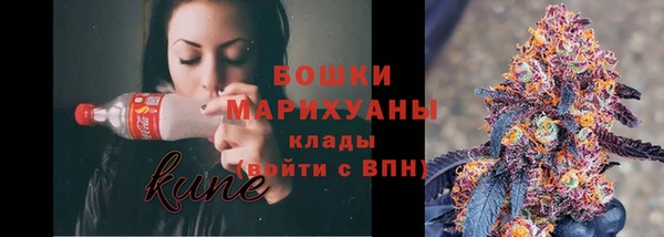 а пвп мука Инта