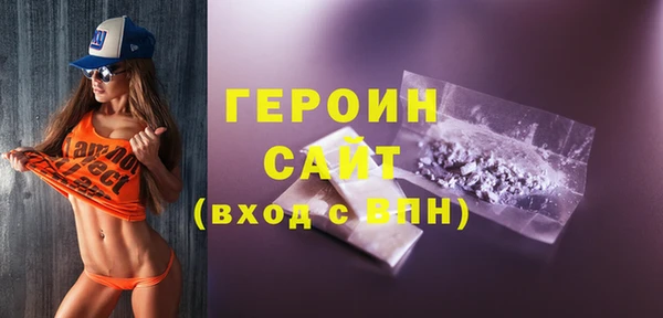 Альфа ПВП Иннополис