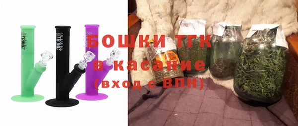 Альфа ПВП Иннополис