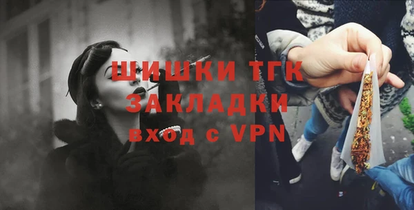 Альфа ПВП Иннополис