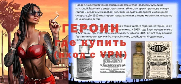 Альфа ПВП Иннополис