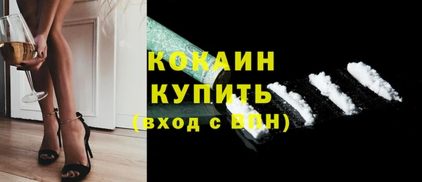 а пвп мука Инта