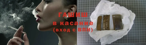 а пвп мука Инта