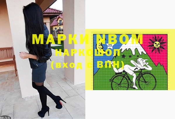 Альфа ПВП Иннополис