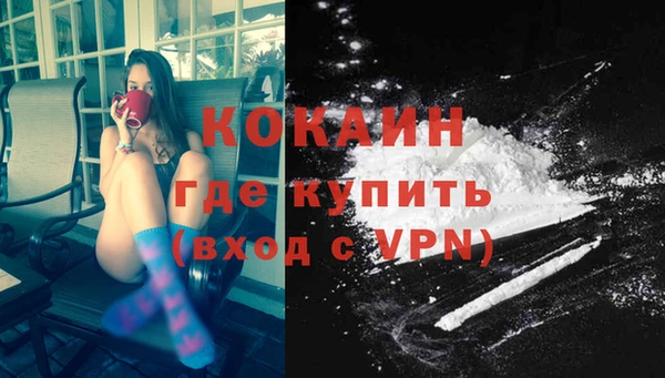 Альфа ПВП Иннополис
