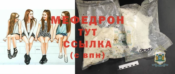 а пвп мука Инта