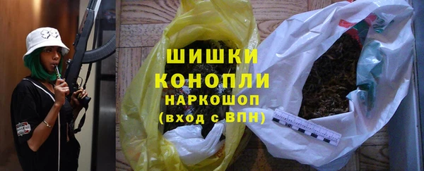 а пвп мука Инта