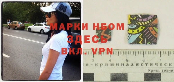 Альфа ПВП Иннополис