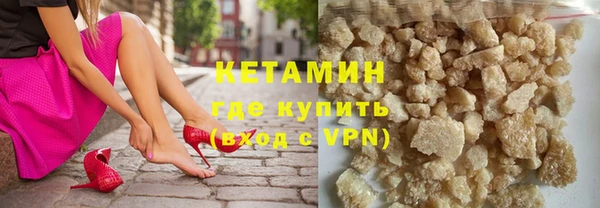 а пвп мука Инта
