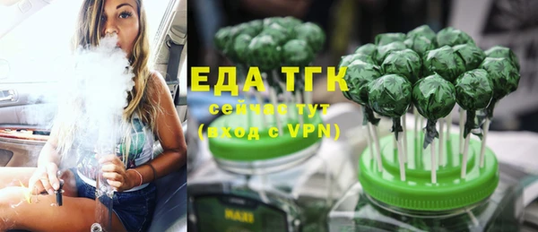 а пвп мука Инта