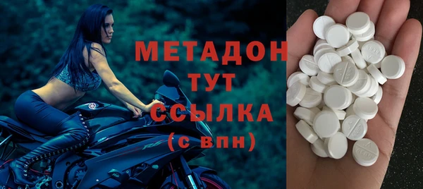 Альфа ПВП Иннополис