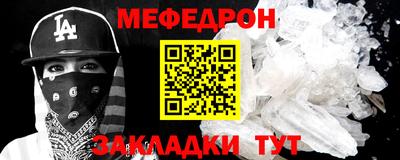 бутик Комсомольск-на-Амуре