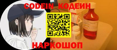 герыч Коммунар