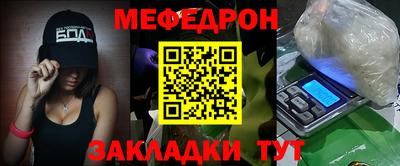 герыч Коммунар