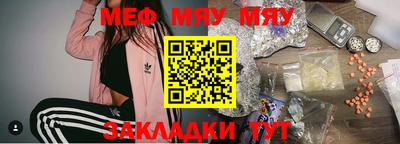 герыч Коммунар