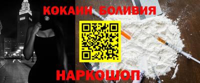 герыч Коммунар
