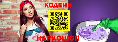 герыч Коммунар