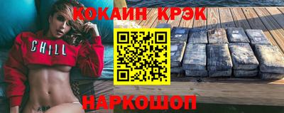 герыч Коммунар