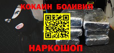 герыч Коммунар
