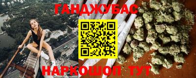герыч Коммунар