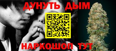 герыч Коммунар
