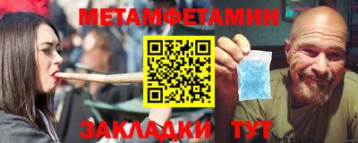 герыч Коммунар