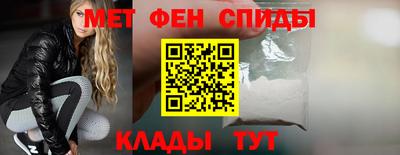 бутират Конаково