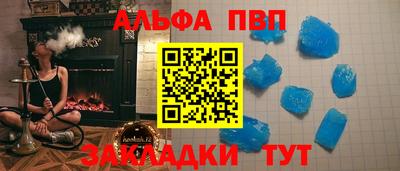 герыч Коммунар