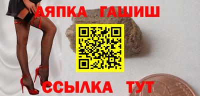 метадон Можга