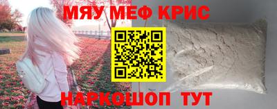 герыч Коммунар