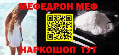 герыч Коммунар