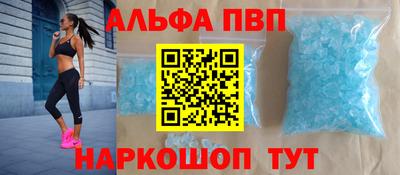 герыч Коммунар