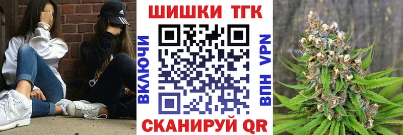 Каннабис сатива  Соль-Илецк 